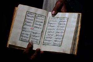 koran-holly-book-of-muslims-thumb16479408